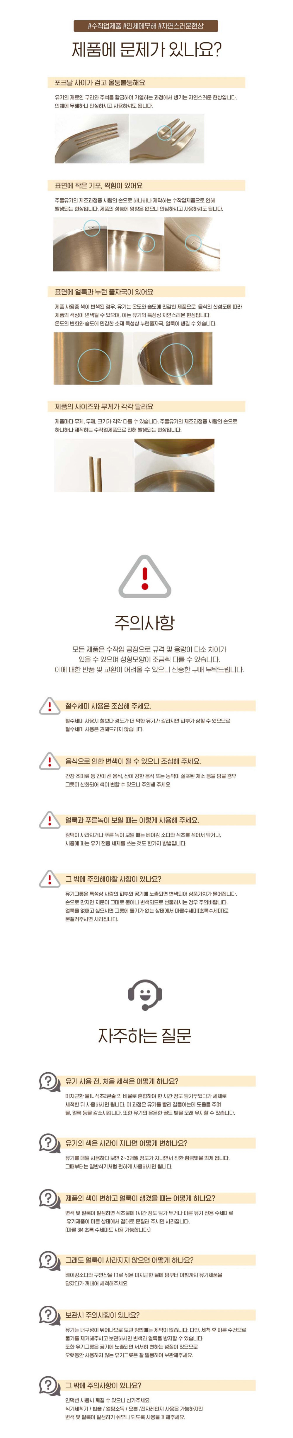 화장품 상품 이미지-S1L7