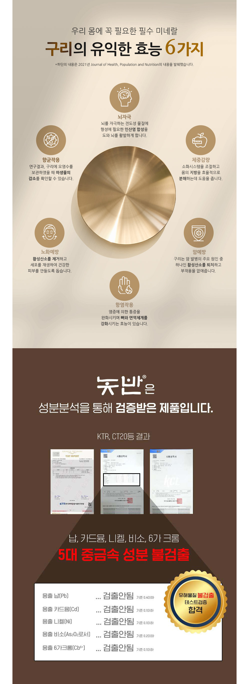 화장품 상품 이미지-S2L1