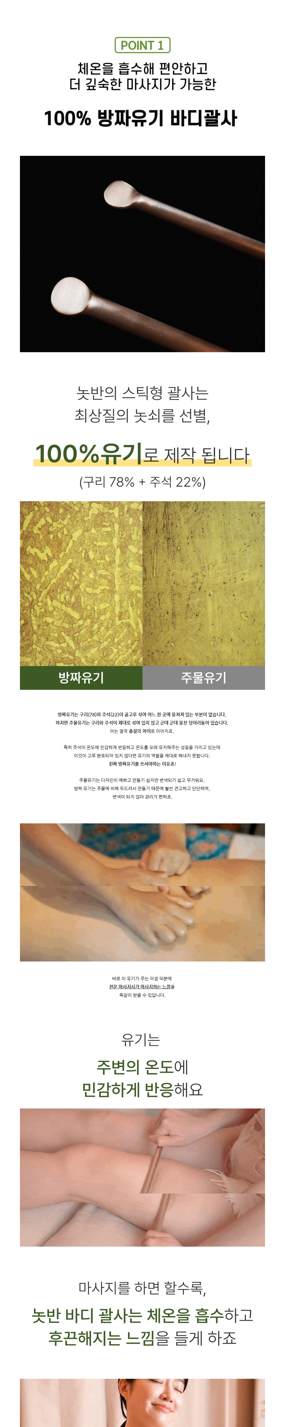 가방 상품상세 이미지-S1L6