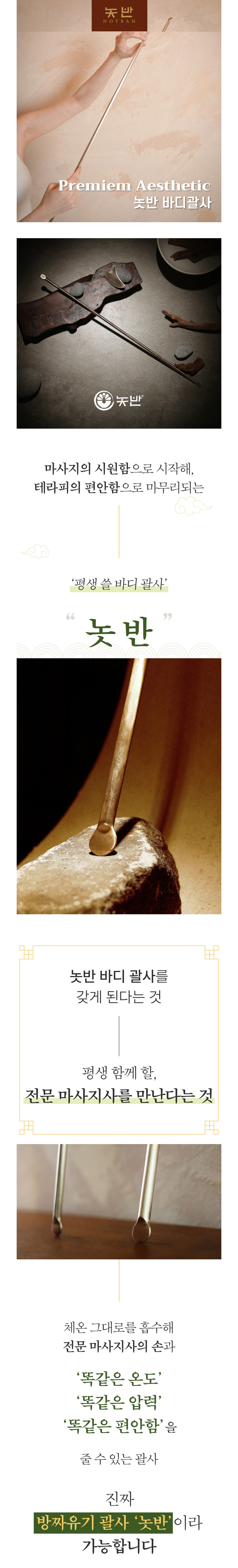 가방 상품상세 이미지-S1L3