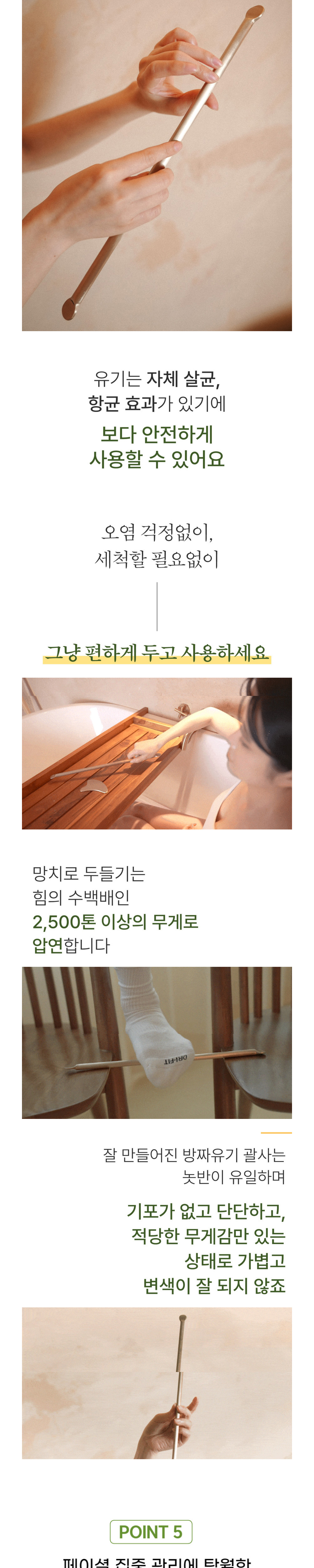 가방 상품상세 이미지-S1L8