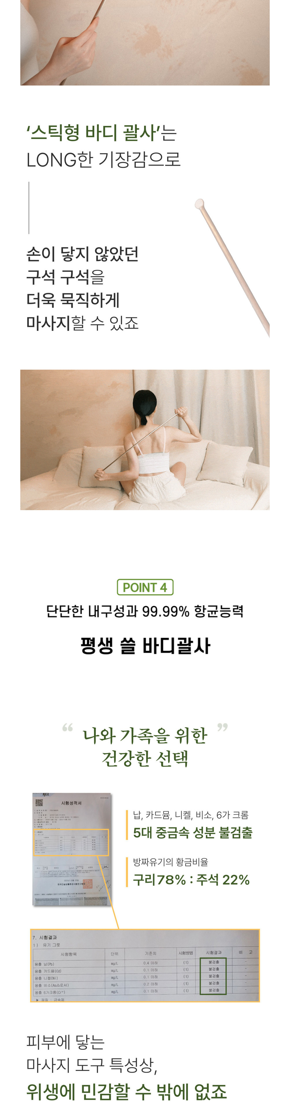 가방 상품상세 이미지-S1L7