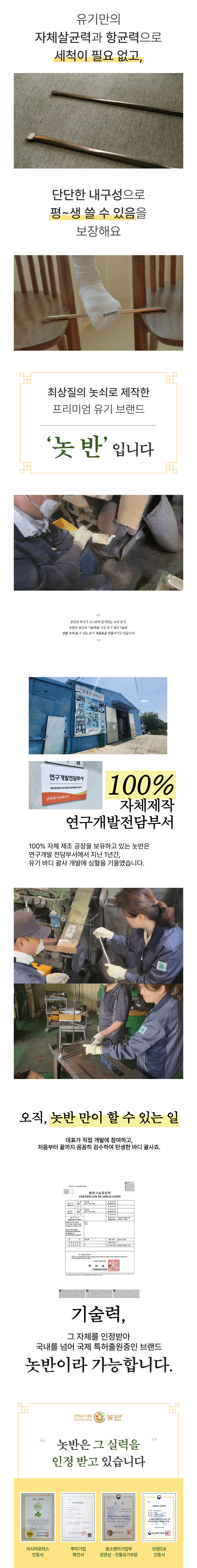 가방 화이트 색상 이미지-S1L5