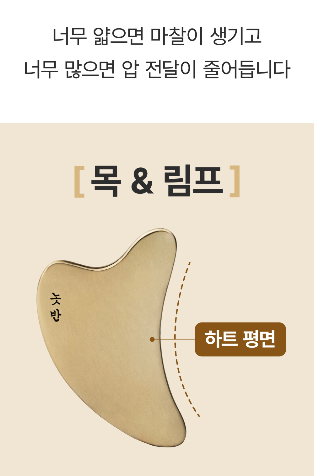 악세사리 상품 이미지-S2L39