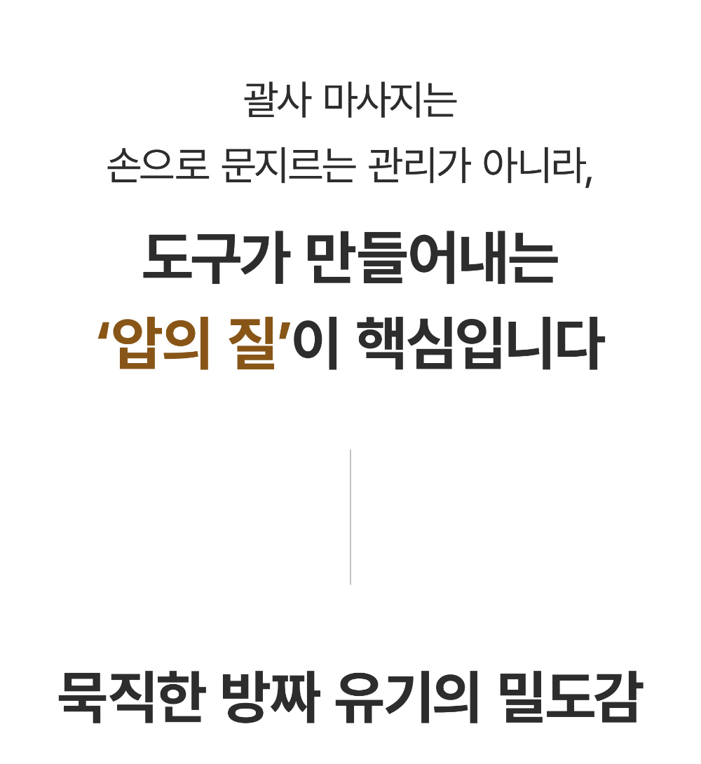 악세사리 상품 이미지-S2L15