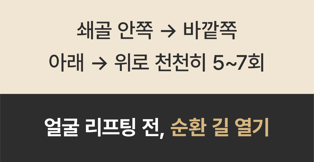 악세사리 상품 이미지-S2L41