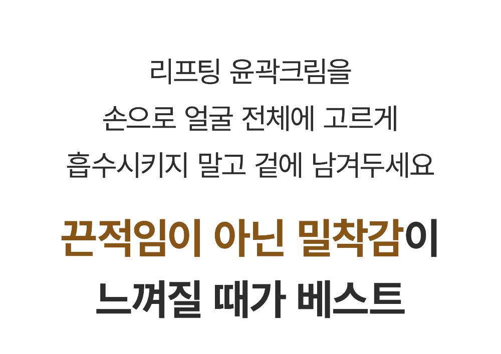 악세사리 상품 이미지-S2L37