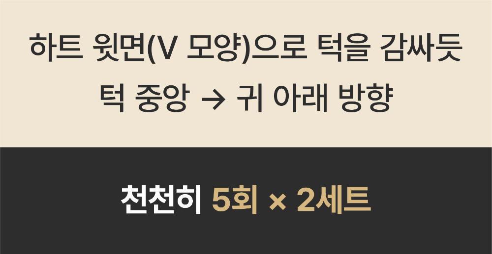 악세사리 상품상세 이미지-S2L44