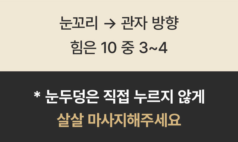 악세사리 상품 이미지-S2L51