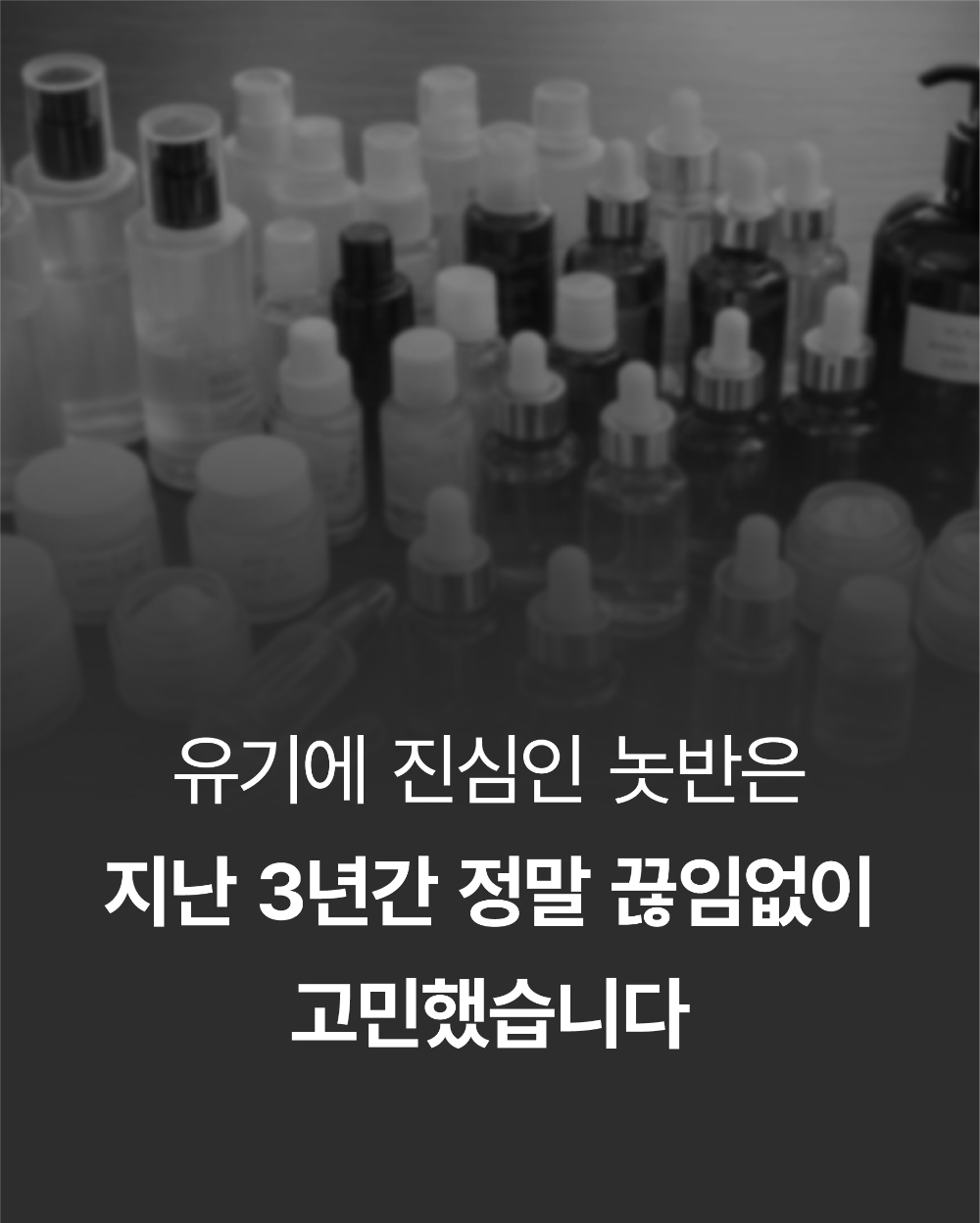 악세사리 상품상세 이미지-S1L5