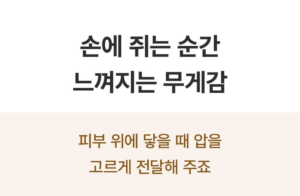 악세사리 상품 이미지-S2L17
