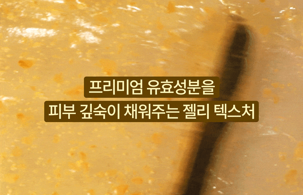 03_kikibloom_20_02.gif