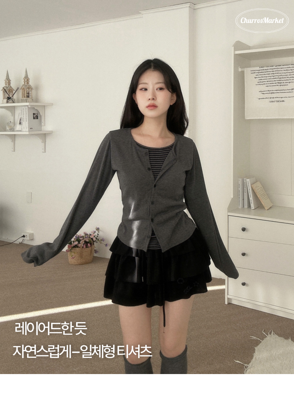 [주문폭주/best] 모노 티셔츠 2color 상세 이미지 1