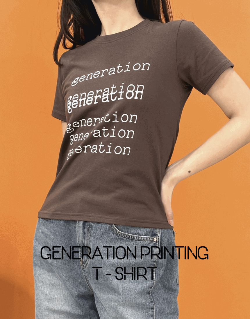 [면100%] 시대 프린팅 티셔츠 - 프린팅티셔츠 | 기본템 | 탄탄티셔츠 | 면티셔츠