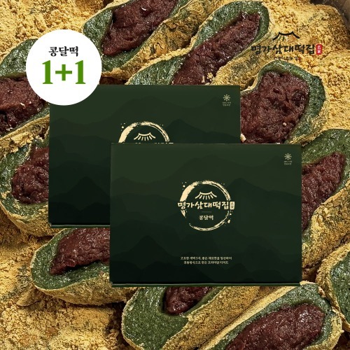 https://ecimg.cafe24img.com/pg838b47736579015/rhgurwls1/web/product/big/20250107/5980d18d4ede5f9cb5101012d3f107a7.jpg