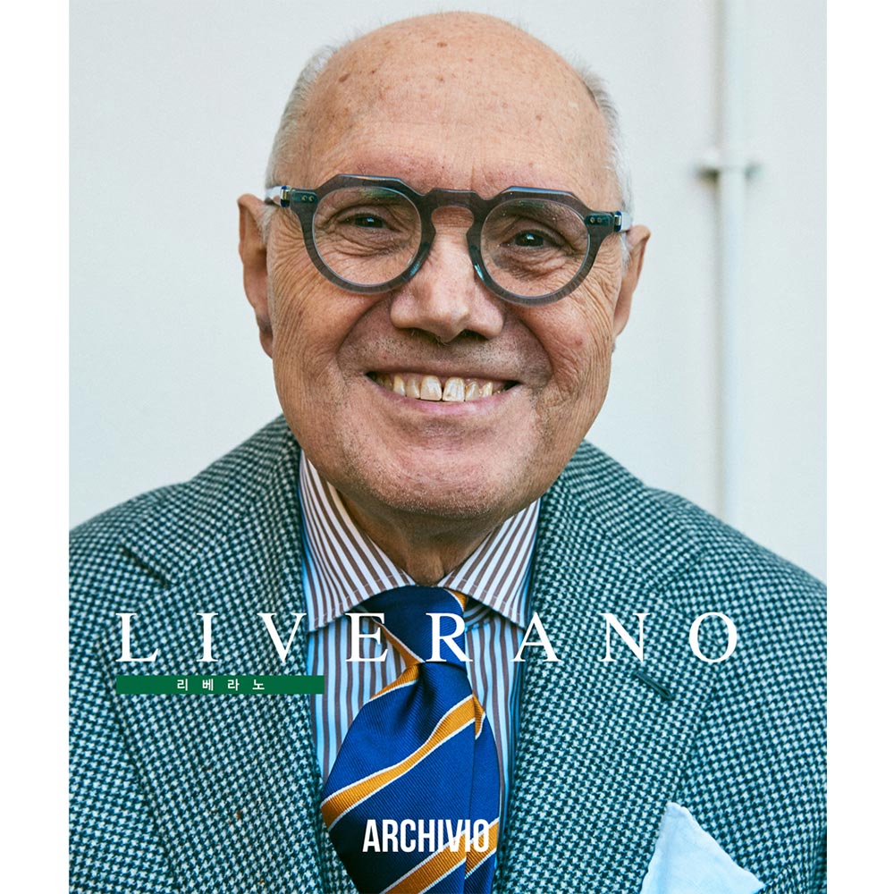 리베라노 Liverano