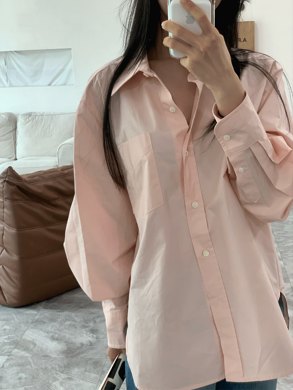수니집 Have shirt (pink)
