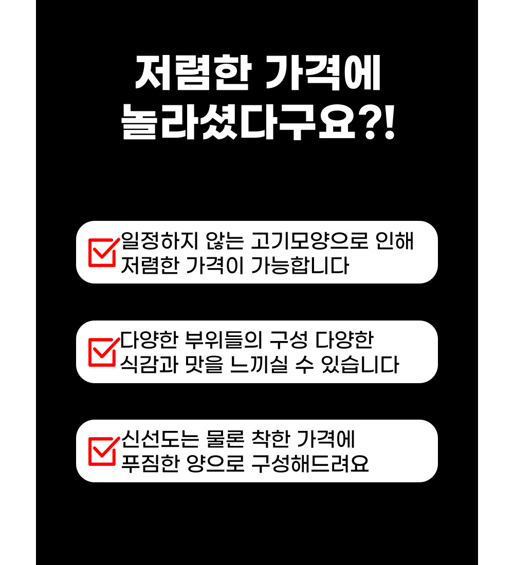 화장품 상품 이미지-S7L5