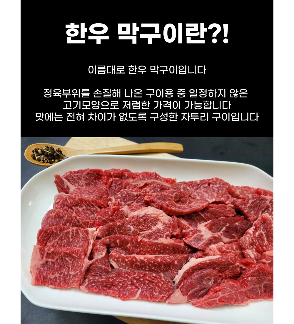 화장품 상품 이미지-S7L3