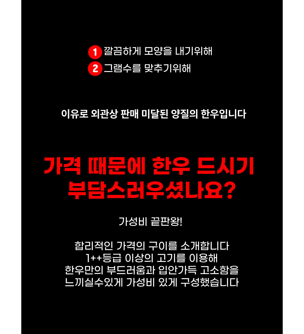 화장품 상품 이미지-S7L4