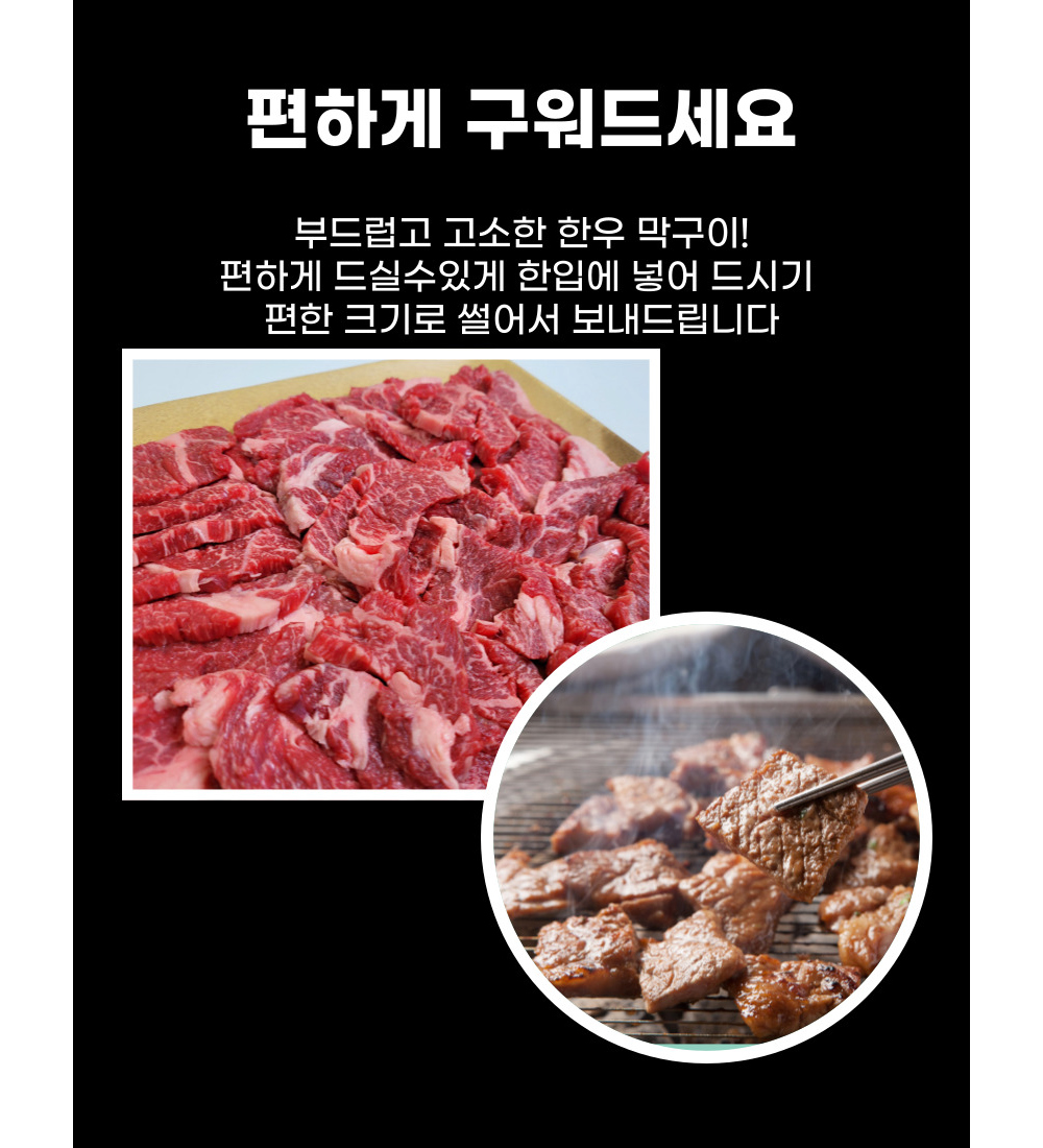 화장품 상품상세 이미지-S7L9