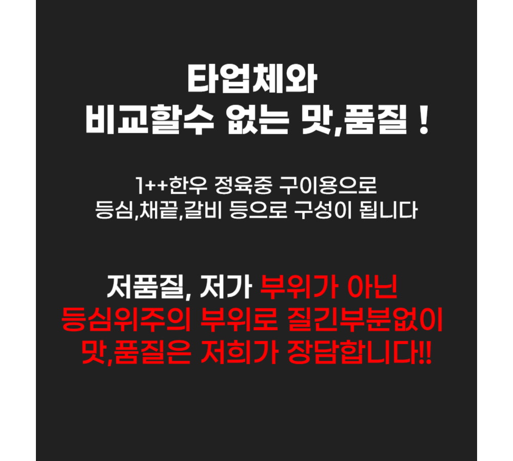 화장품 상품상세 이미지-S7L6