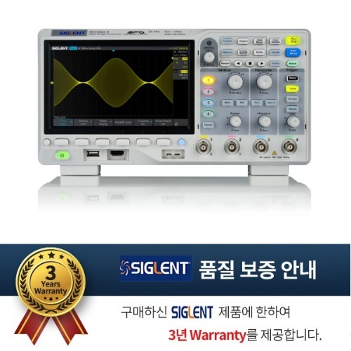 SIGLENT/시글런트/SDS1204X-E/ Digital Oscilloscope/200MHz,4ch,1GS,7inch/오실로스코프 -  시글런트코리아닷컴