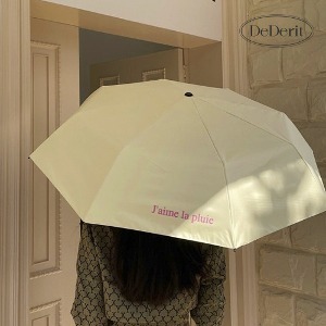 데데리트 귀여운 버터 크림 예쁜 암막 접이식 3단 수동 우산 자외선차단 양우산 답례품