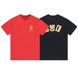 쿨론 해병대 라운드 반팔 티셔츠 S-7XL