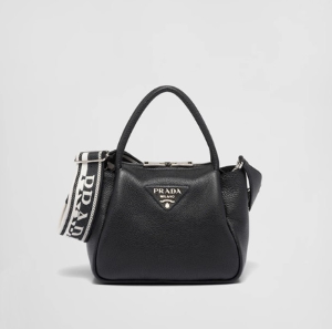 프라다 여성 블랙 크로스백 - Prada Womens Black Cross Bag - pr611x
