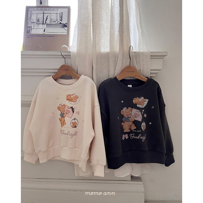 韓国子供服出品中様 aimoha-KIDS-】韓国子供服 宇宙刺繍オールインワン | アイモハ