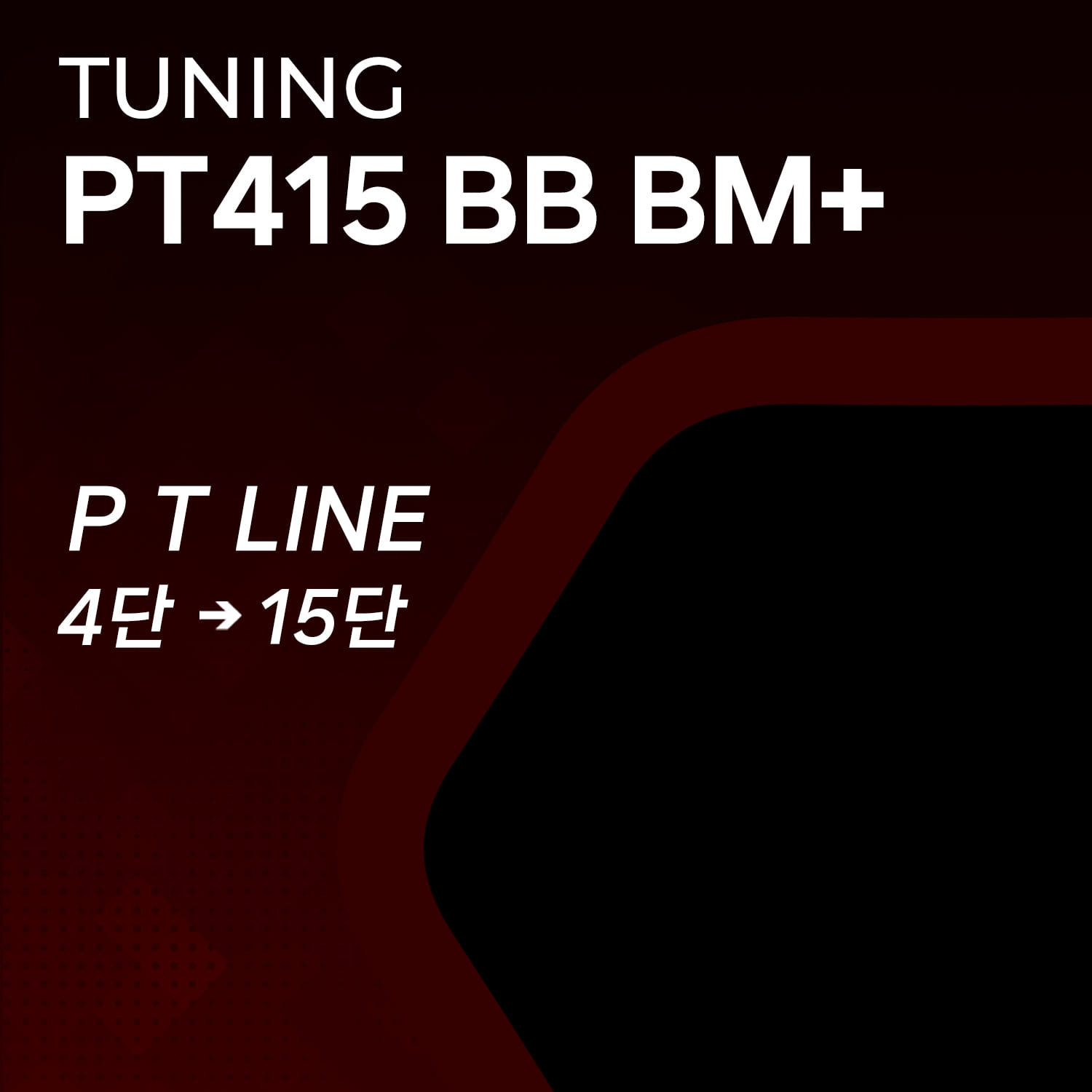 PT415 BB BM+