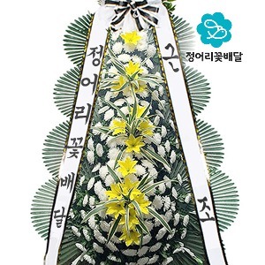 [정어리꽃배달] 프리미엄 근조4단화환 전국 꽃배달서비스