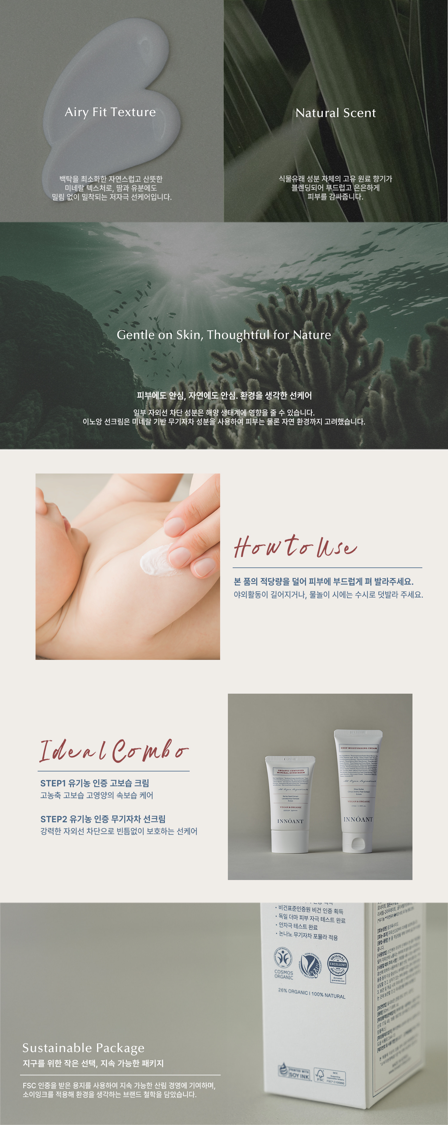 content-img-06