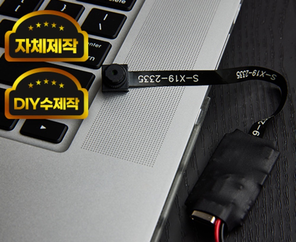 2025 최신형 자체개발 신형모듈 하드웨어 무선 초고화질 와이파이 초소형 카메라 HD-1 | 히든캠