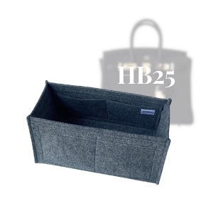 (2-31/ HB25-U) Bag Organizer for H-Birkin 25