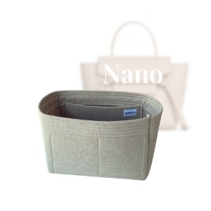 (4-30/ C-Belt-Nano) Bag Organizer for Nano Belt Bag