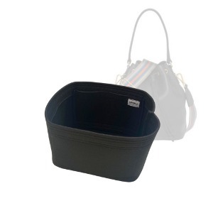 (10-32/ P-Leather-Bucket-1BE018) Bag Organizer for Leather Bucket Bag