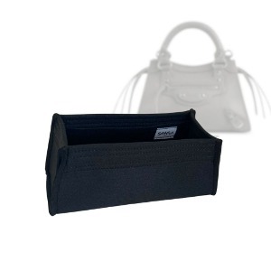 (8-22/ Bal-Neo-Classic-Mini-U) Bag Organizer for Neo Classic City Mini Top Handle