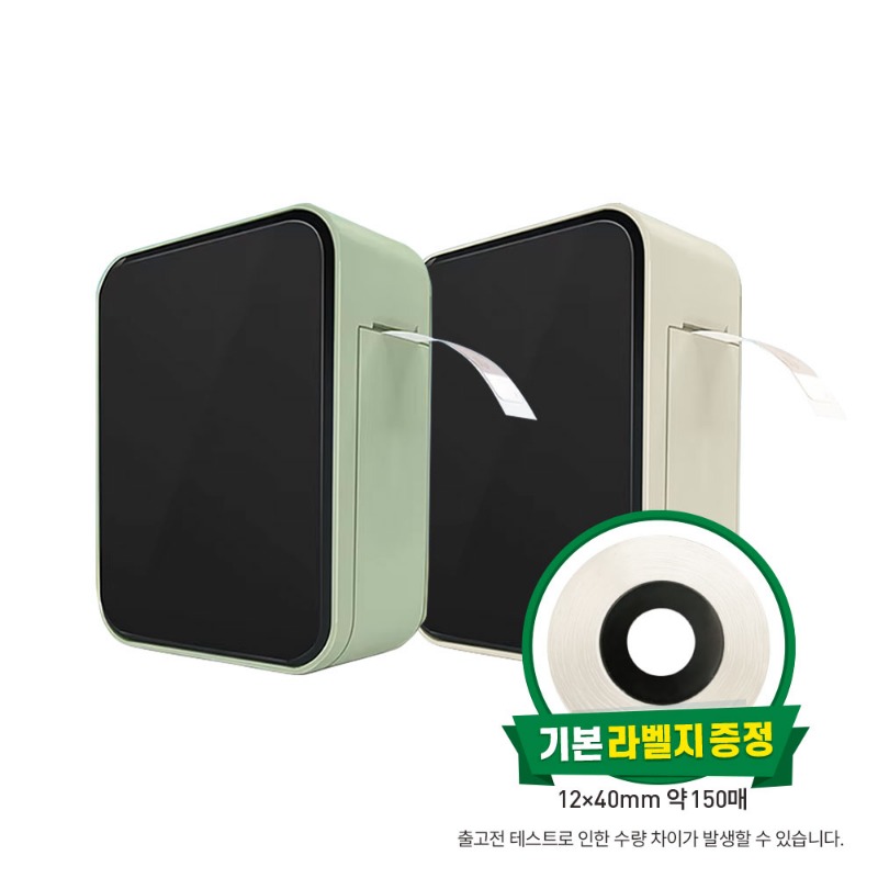 Marklife P15 큐브 라벨 메이커, 열전사식 무잉크 프린터
