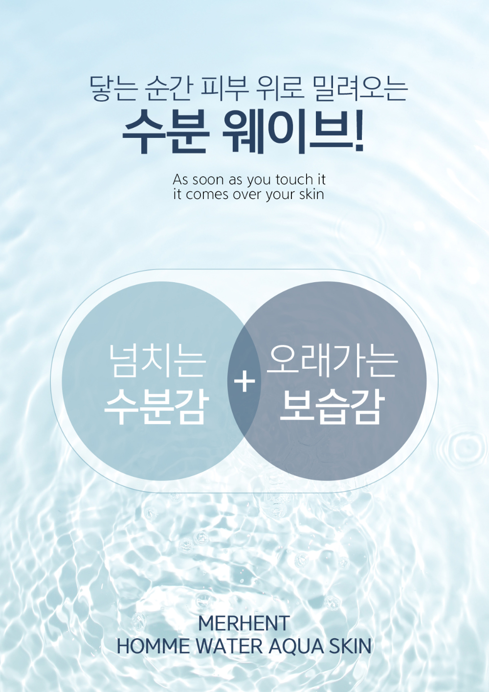 화장품 라벤더 색상 이미지-S2L11