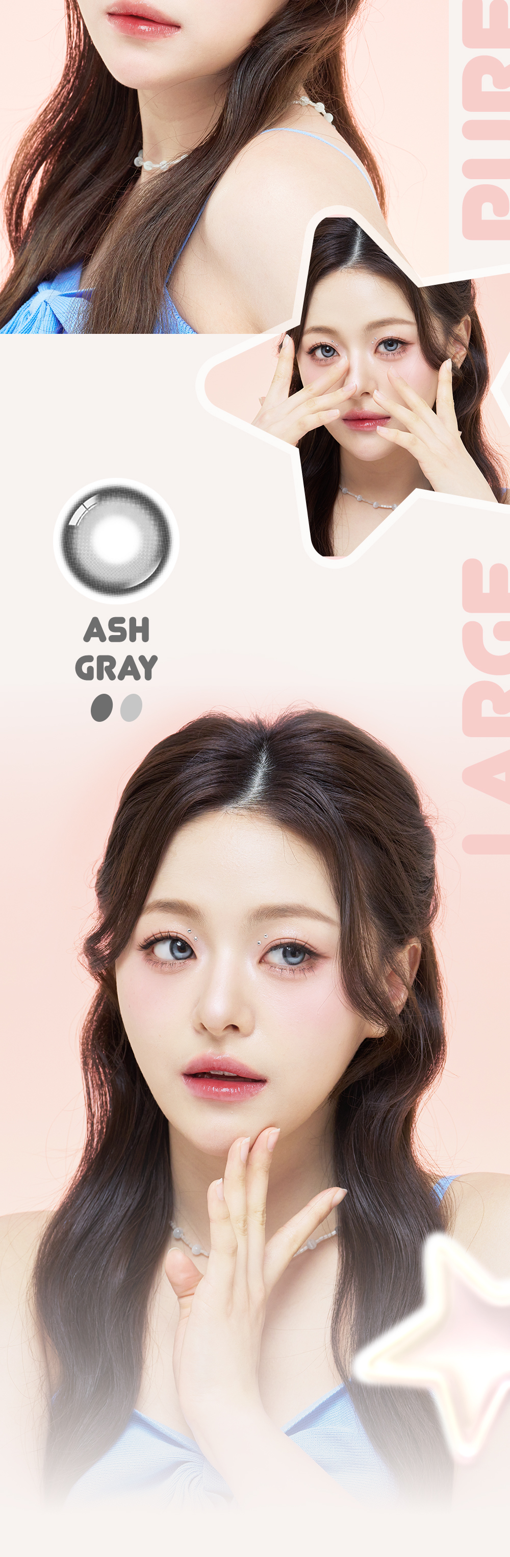 악세사리 상품상세 이미지-S42L4