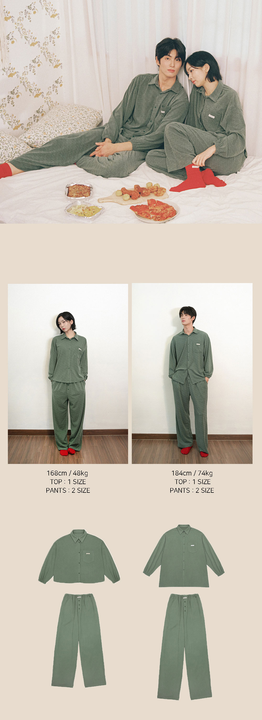 드레스 카키 색상 이미지-S1L2