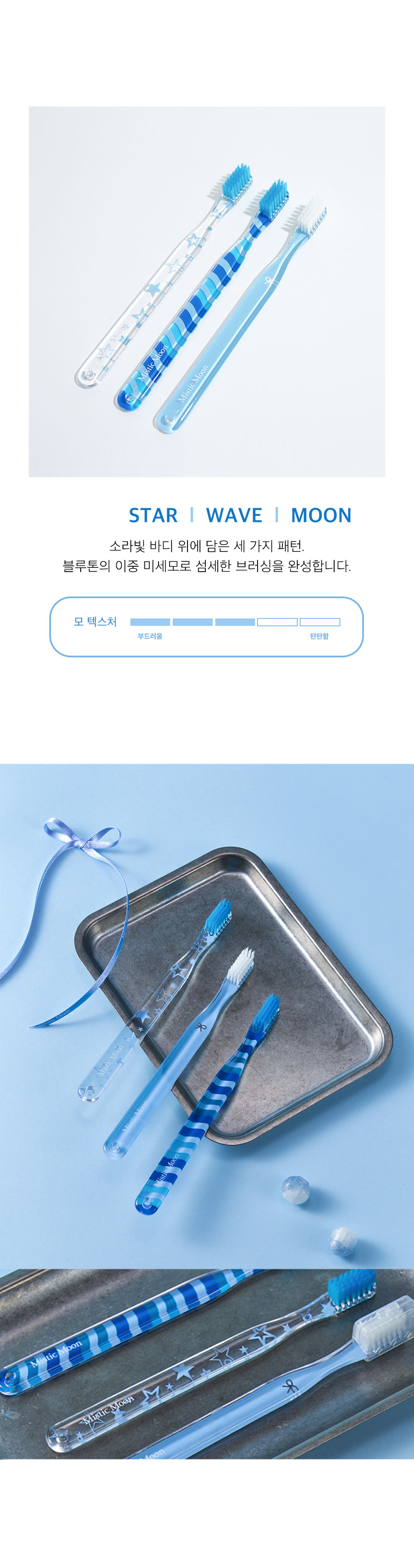 화장품 상품상세 이미지-S2L4