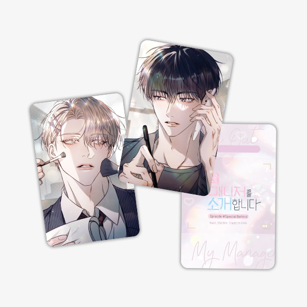[Pre-order] Check Out My Manager Photo Card Pack(Random) - POLARFOX