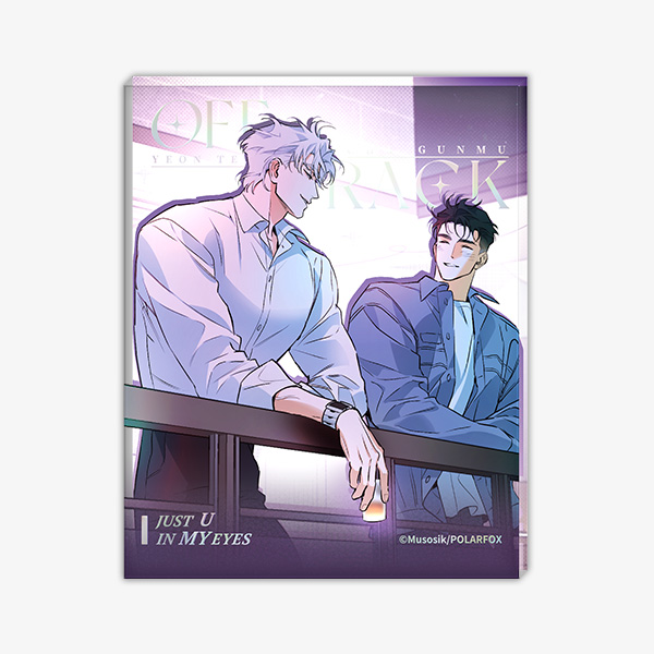 BL - OFF TRACK - POLARFOX