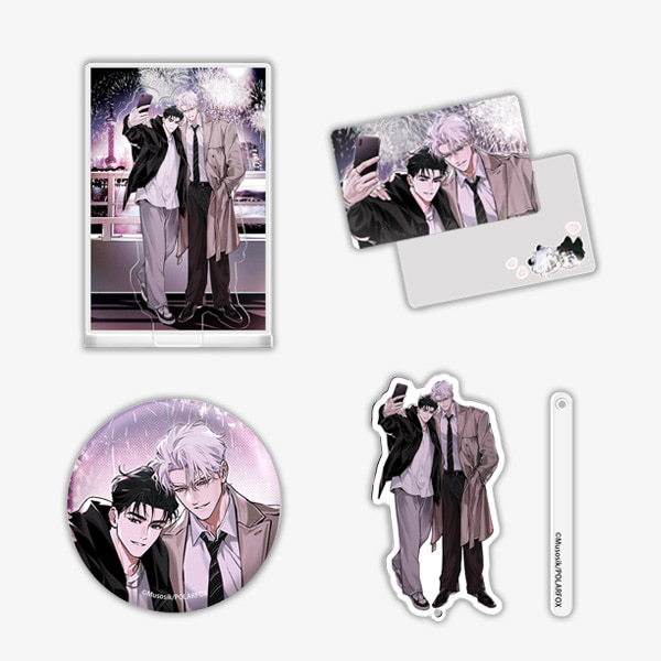 BL - OFF TRACK - POLARFOX