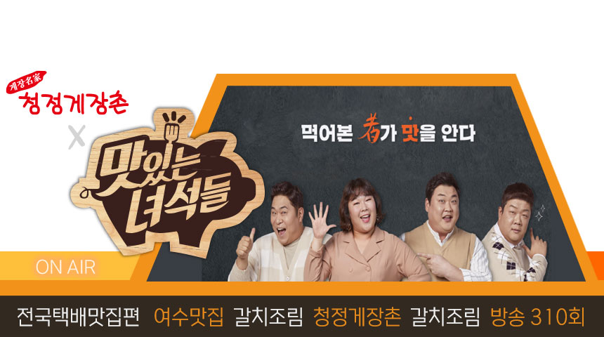 TOP_TV02.jpg
