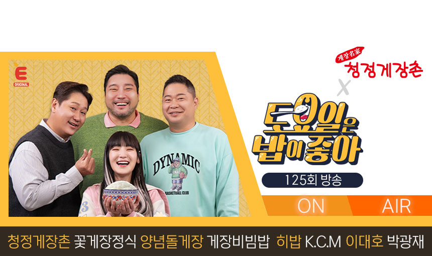 TOP_TV03.jpg