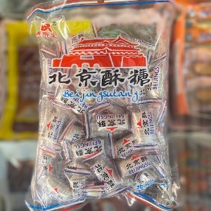 북경수탕/北京酥糖